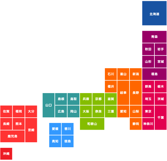 都道府県から選択地図