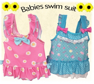 babiemizugi