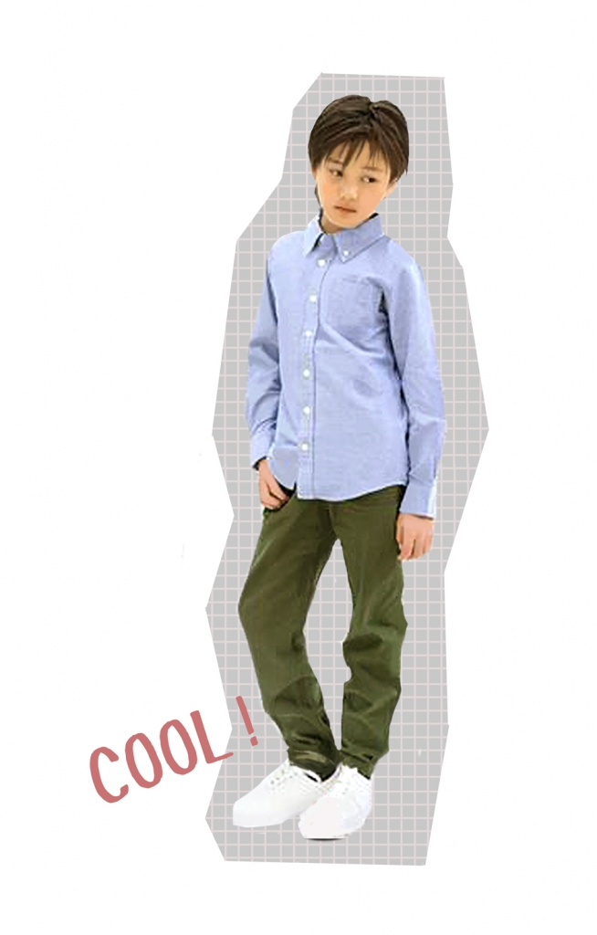 cool
