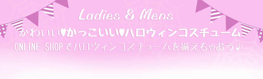こめんと２