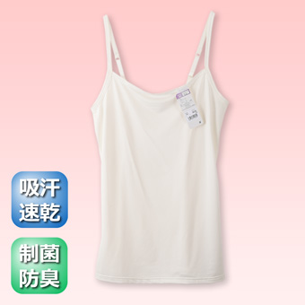 INO_8403a_s340